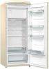 ETNA Retro koelkast met vriesvak 154 cm KVV754BEI online kopen