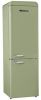 Schneider koelkast met vriesvak SL 250 SG-CB A++ Green online kopen